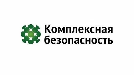 Памятки по комплексной безопасности обучающихся.