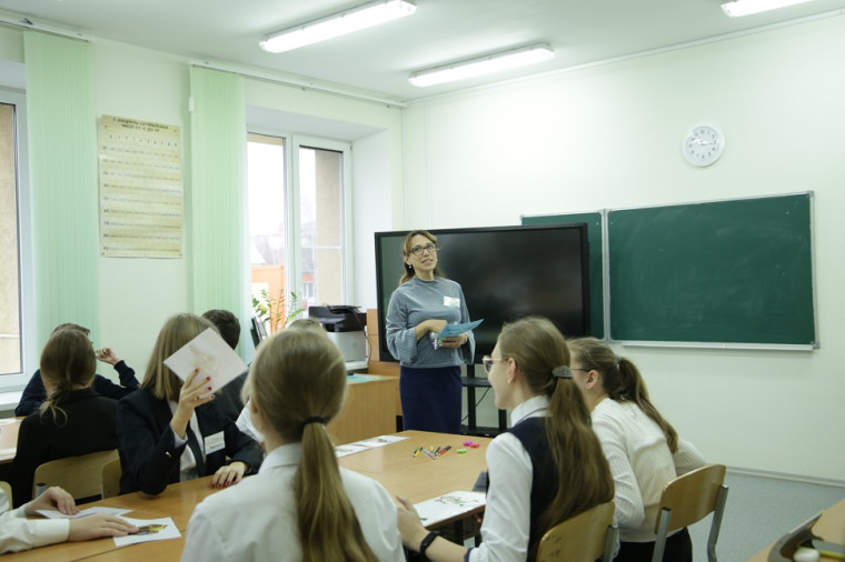 Конкурс профессионального педагогического мастерства «Самый классный классный - 2022». День четвёртый.